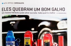 Bovenau tem produto avaliado como o melhor entre os concorrentes