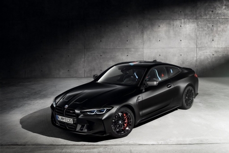 BMW apresenta versão exclusiva do novo BMW M4 Competition Coupé em parceria com a marca Kith