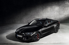 BMW apresenta versão exclusiva do novo BMW M4 Competition Coupé em parceria com a marca Kith
